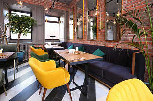 Полукресло Рэй