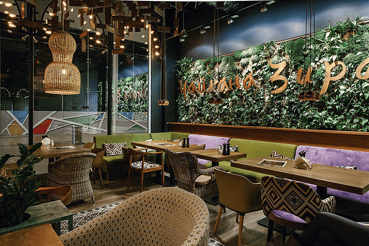 Чайхана Зира, г. Самара