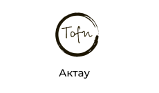 TOFU ресторан, г. Актау